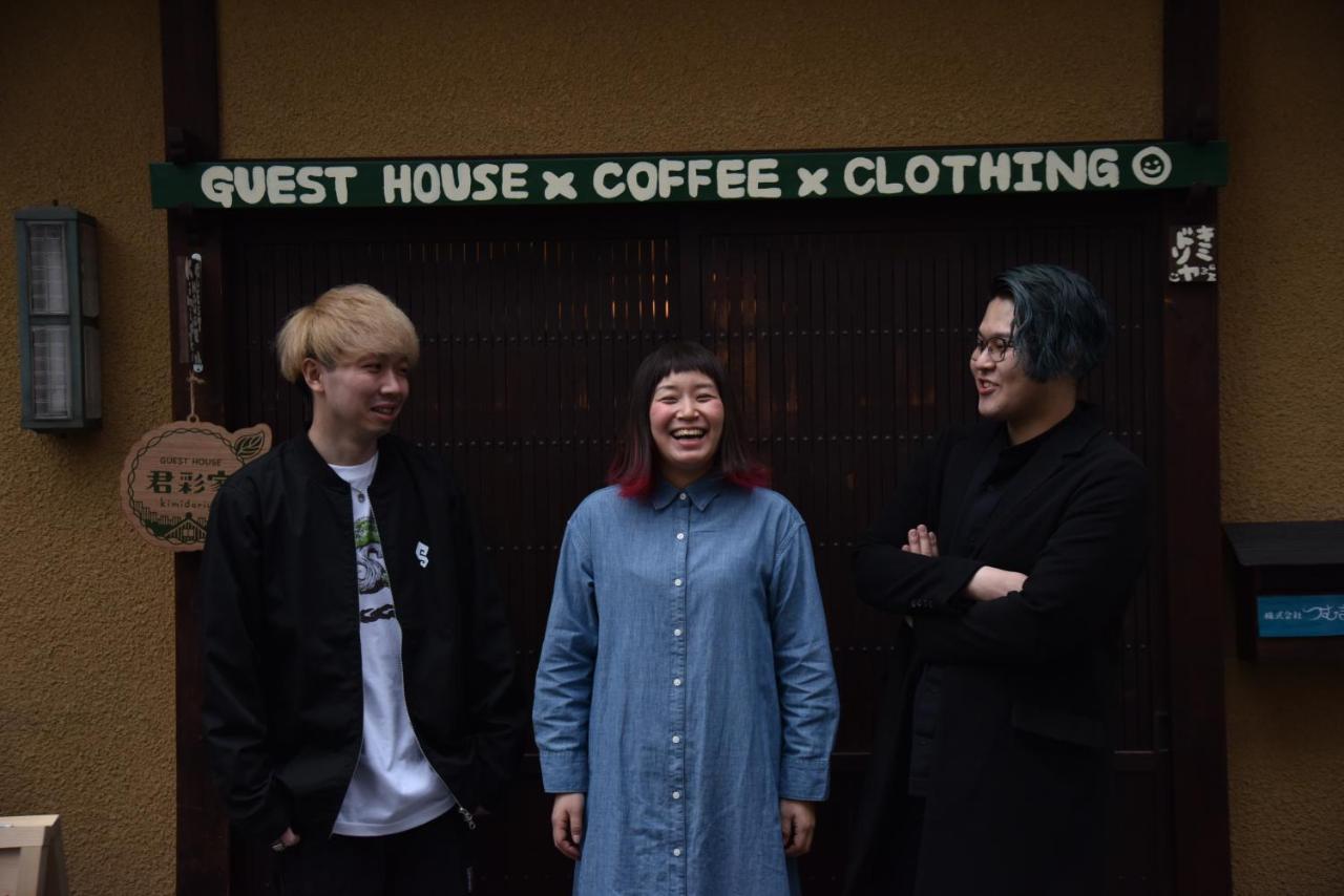 ゲストハウス君彩家 Kimidoriya Osaka Ngoại thất bức ảnh
