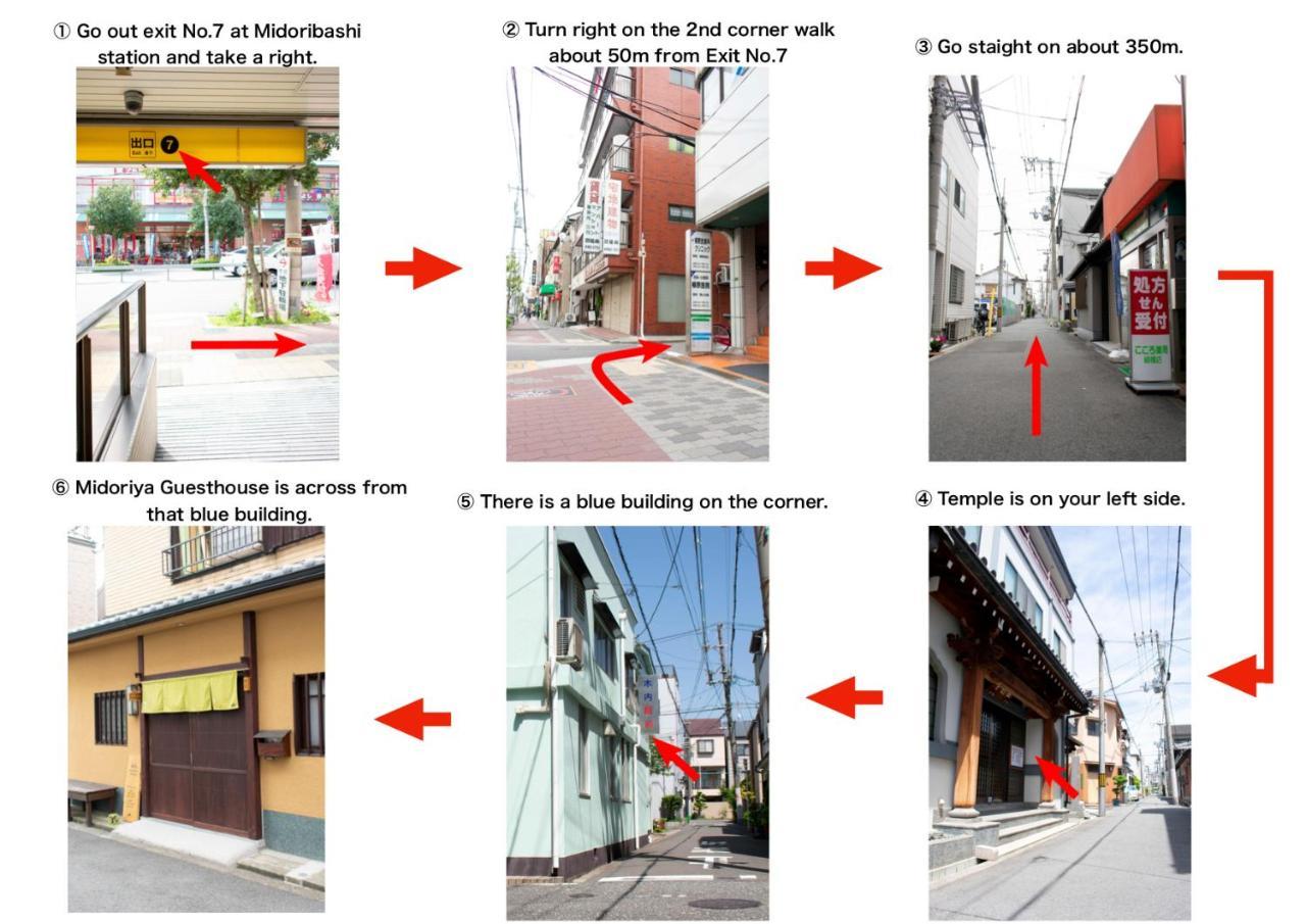 ゲストハウス君彩家 Kimidoriya Osaka Ngoại thất bức ảnh