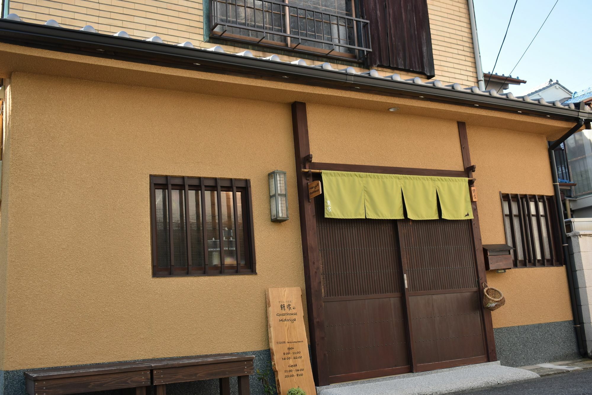 ゲストハウス君彩家 Kimidoriya Osaka Ngoại thất bức ảnh